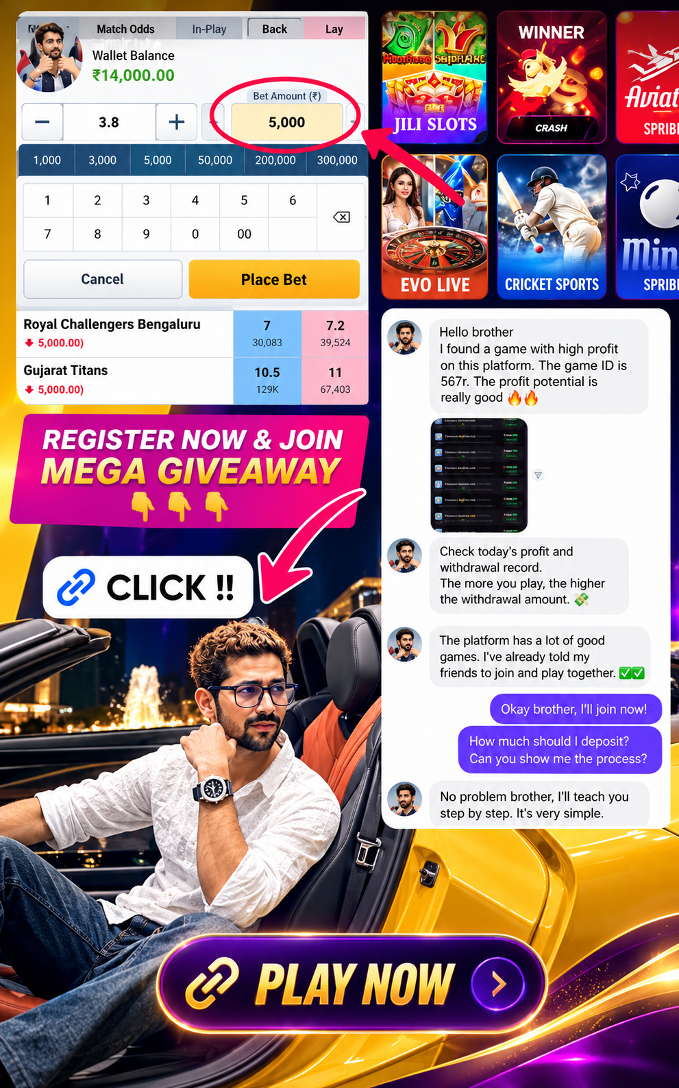 Aamir Trt — Story Image